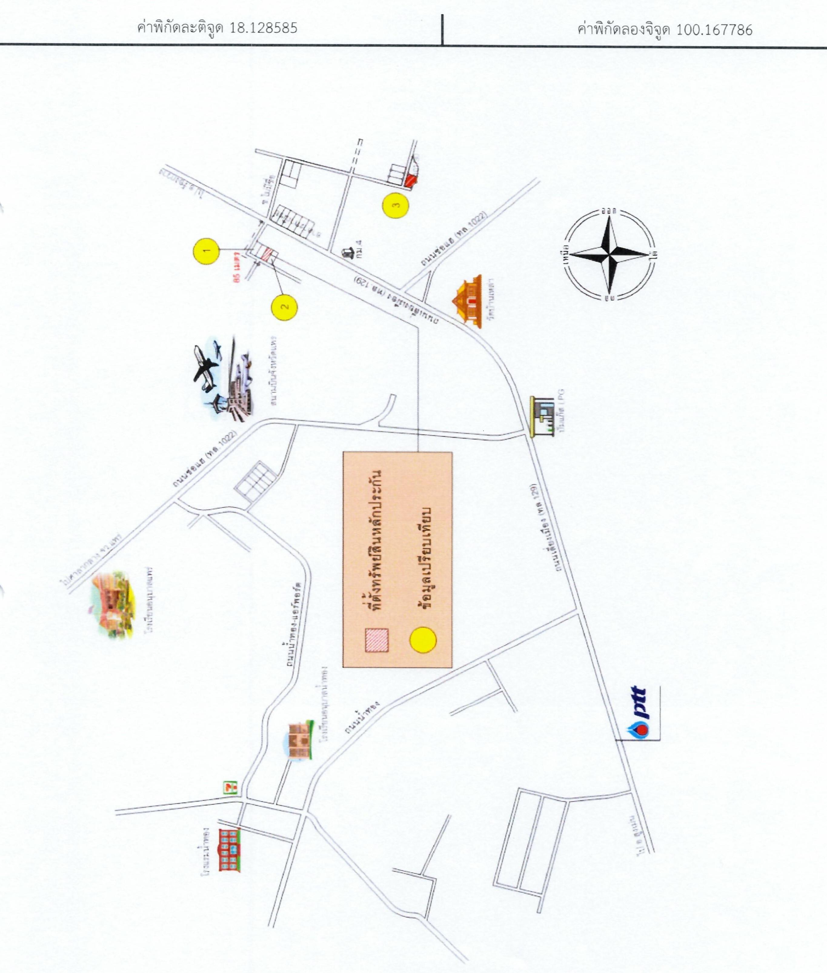 คลิ๊กดูรูปภาพแผนที่