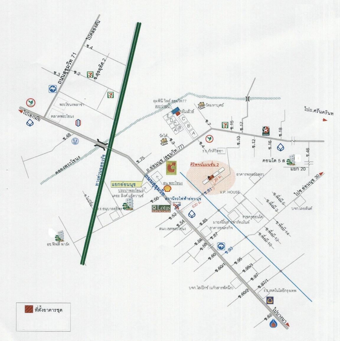 คลิ๊กดูรูปภาพแผนที่