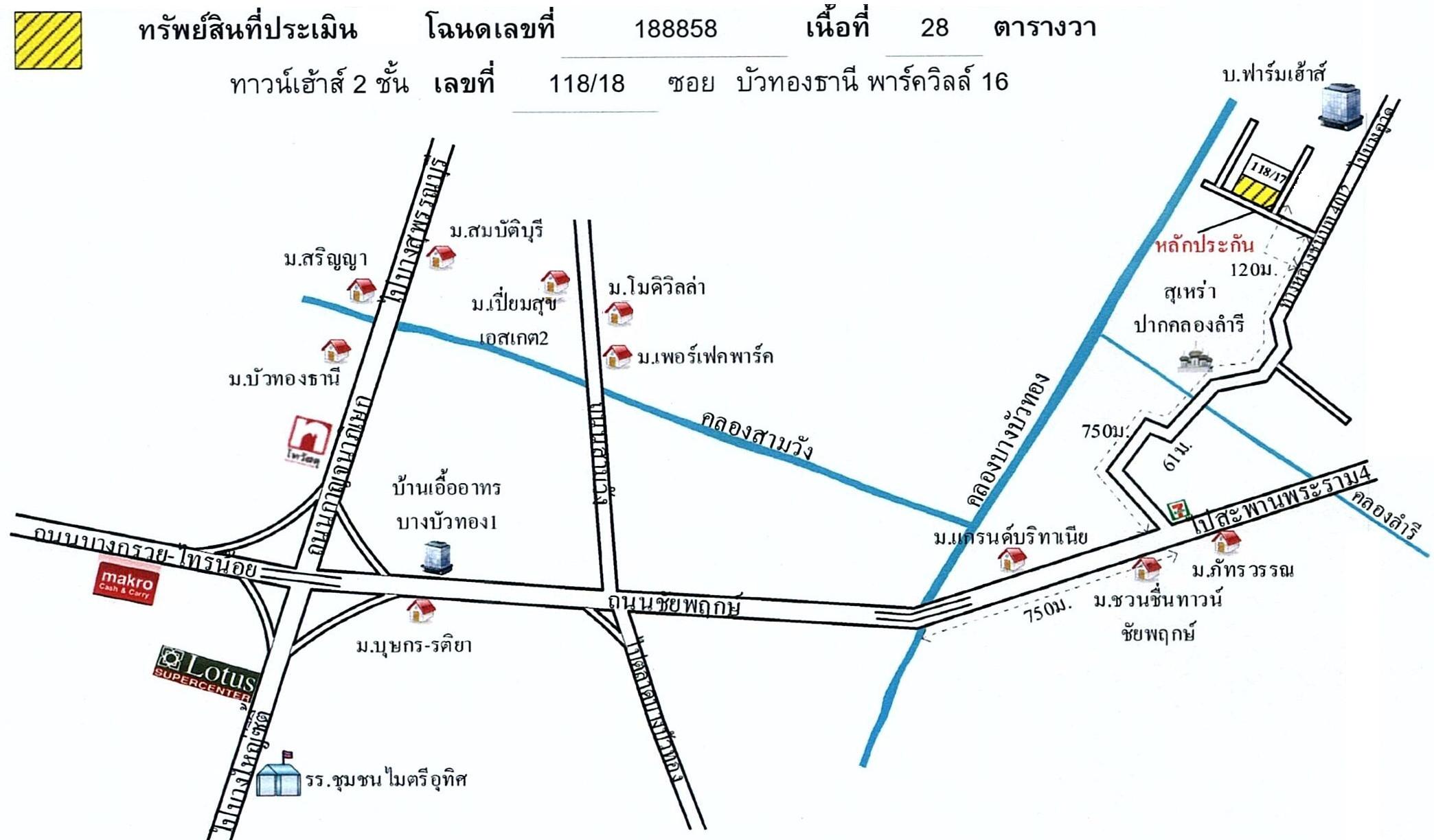 คลิ๊กดูรูปภาพแผนที่