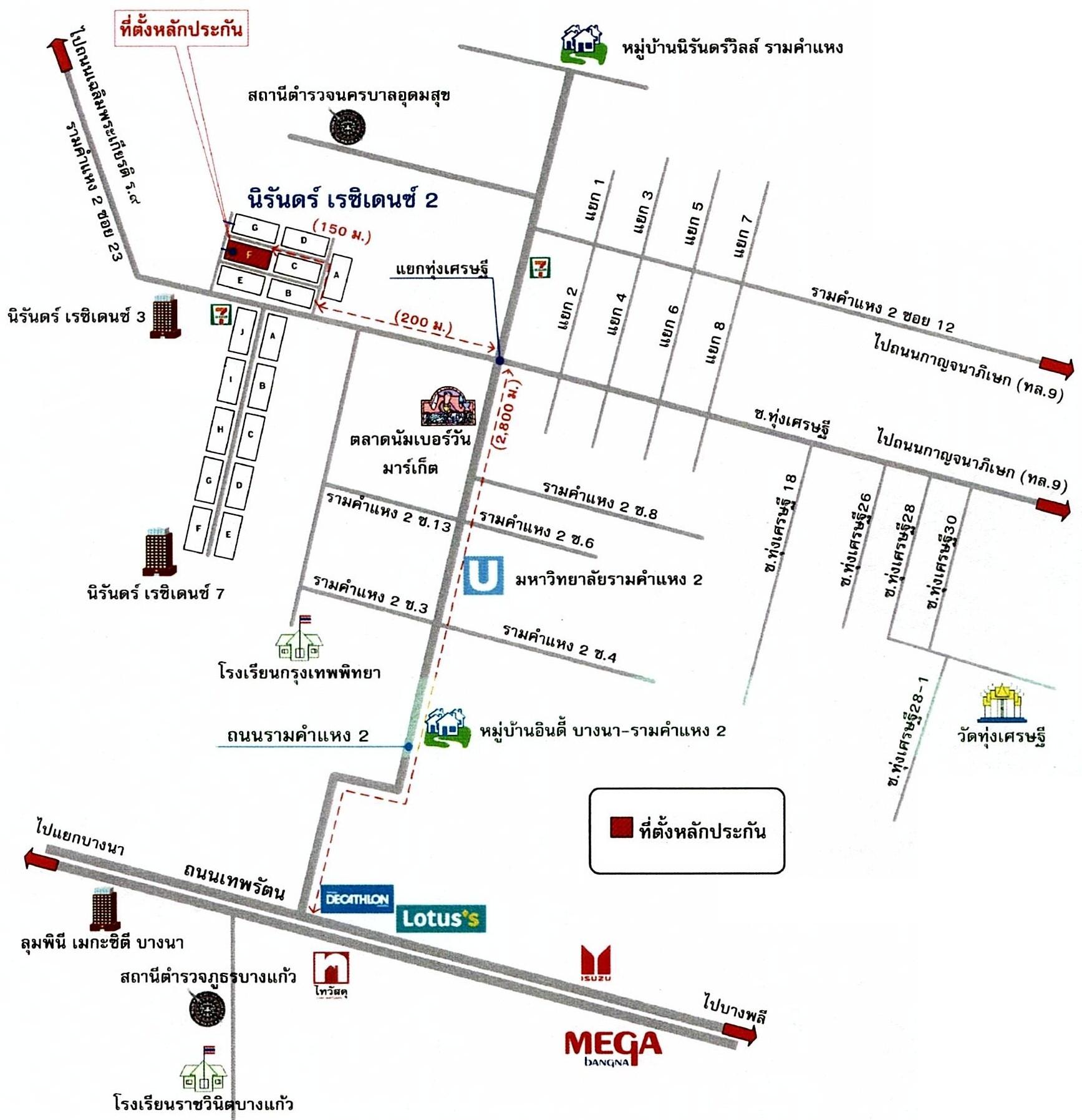 คลิ๊กดูรูปภาพแผนที่