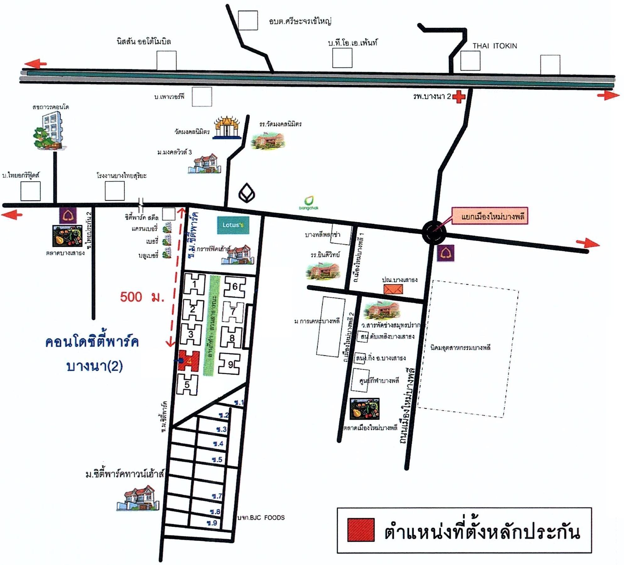 คลิ๊กดูรูปภาพแผนที่