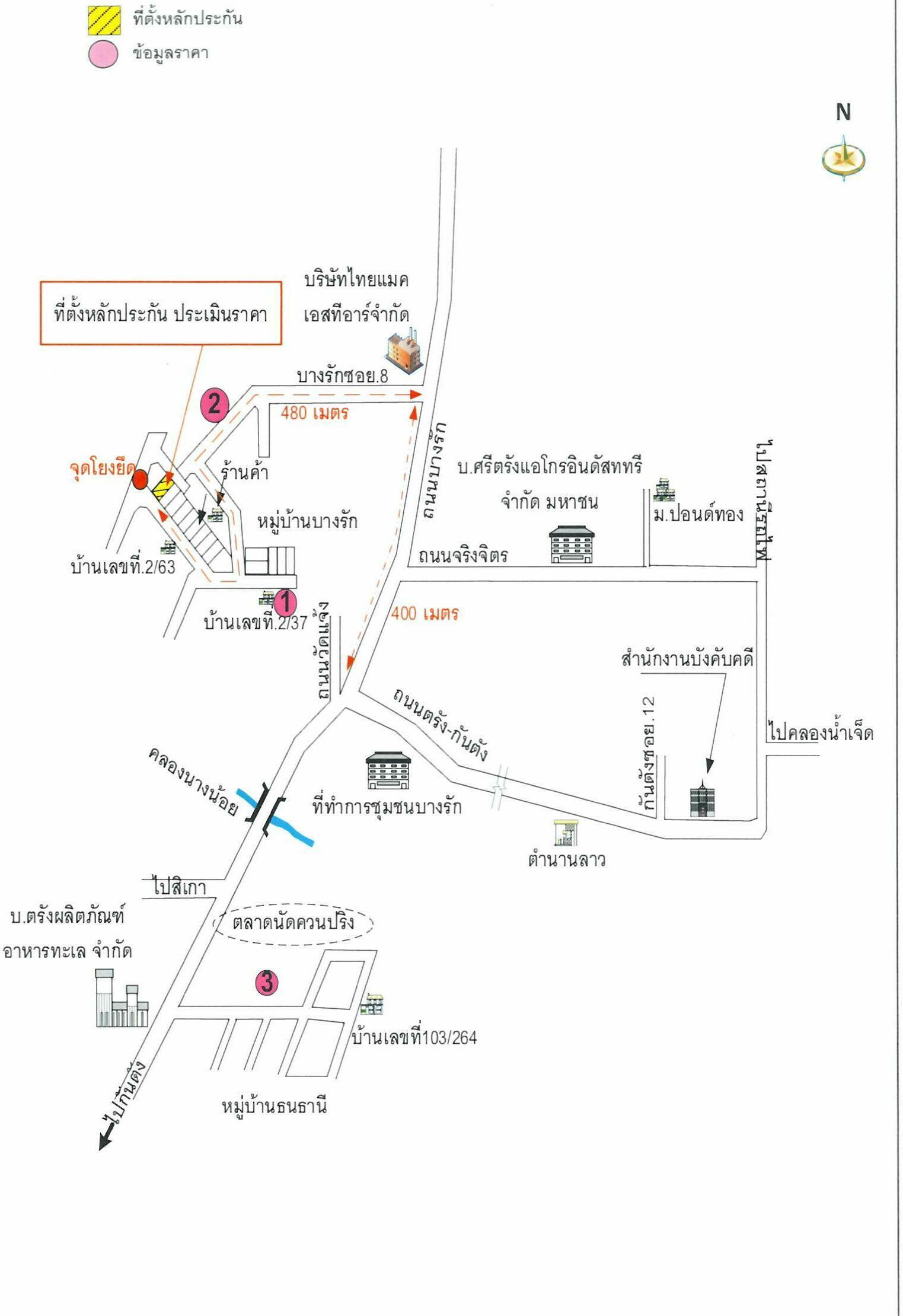 คลิ๊กดูรูปภาพแผนที่