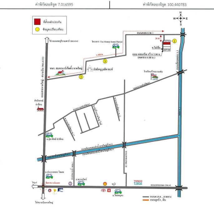 คลิ๊กดูรูปภาพแผนที่