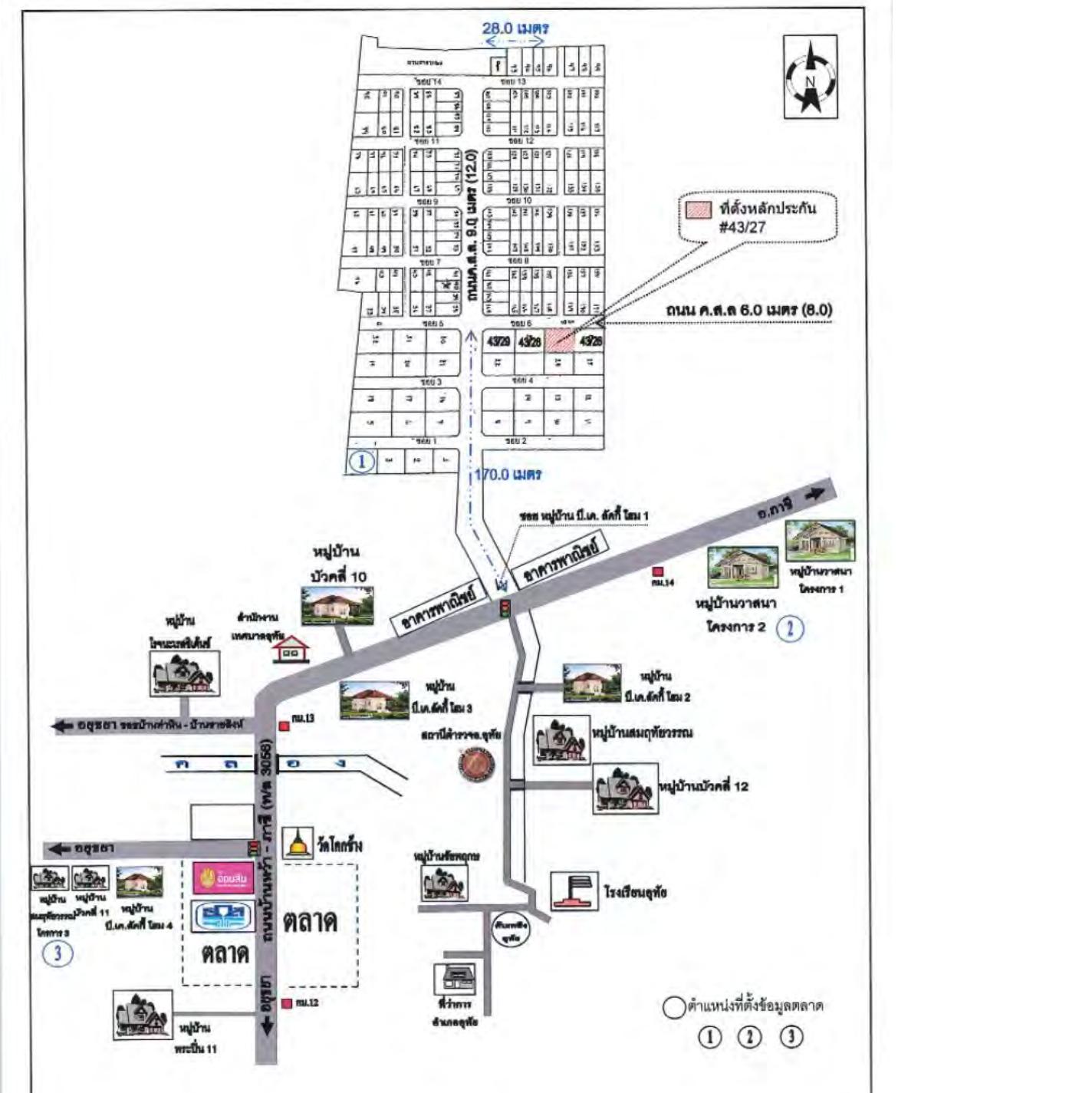 คลิ๊กดูรูปภาพแผนที่