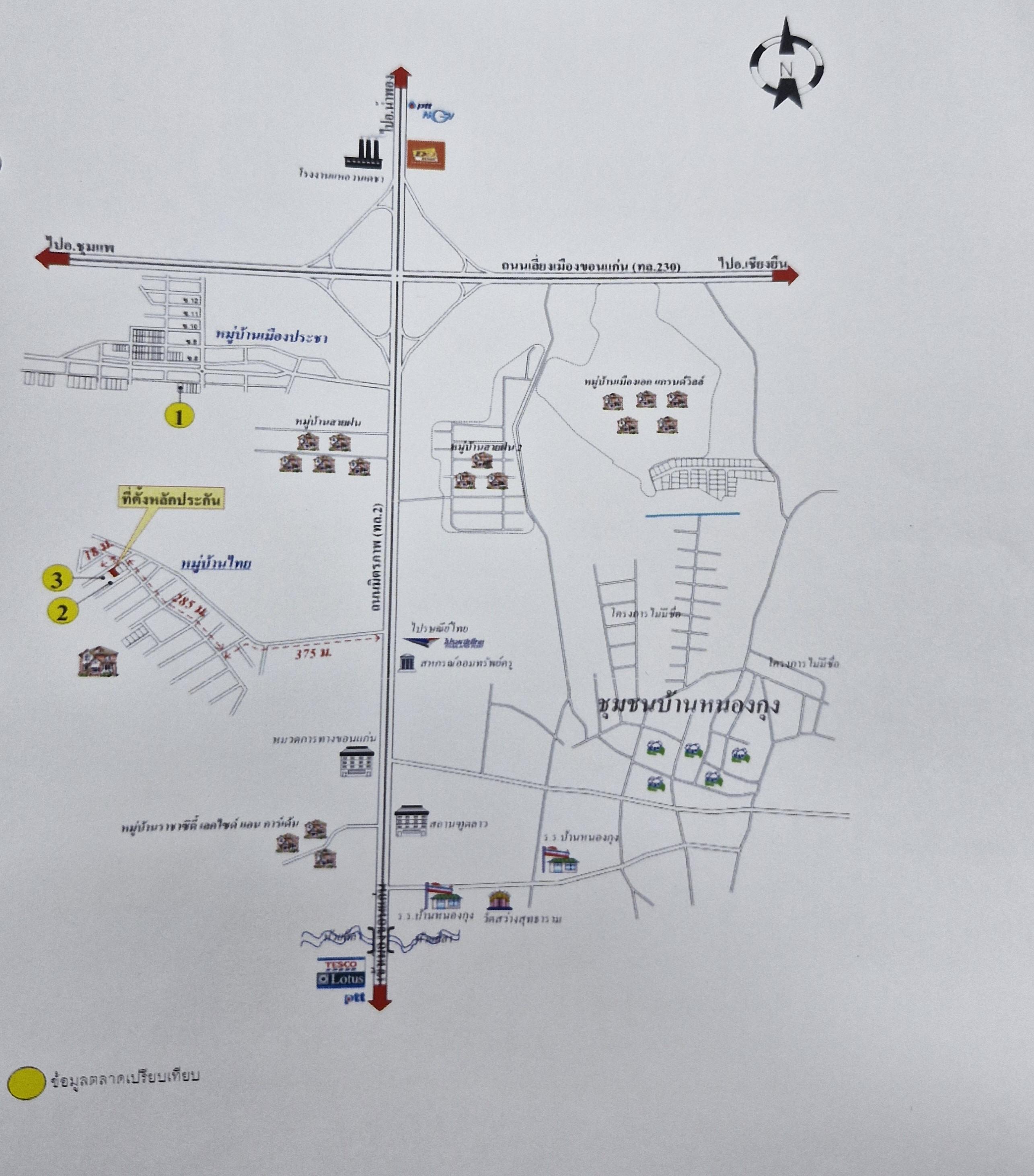 คลิ๊กดูรูปภาพแผนที่