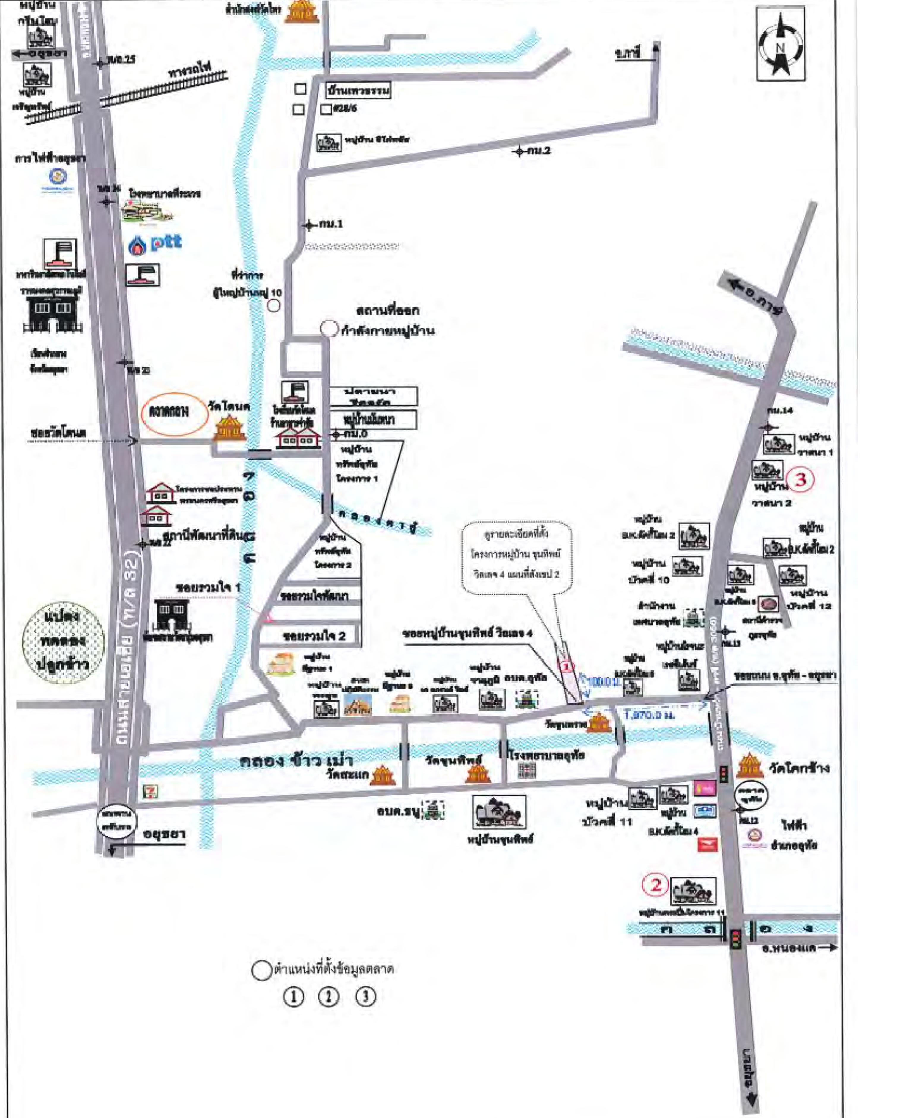 คลิ๊กดูรูปภาพแผนที่
