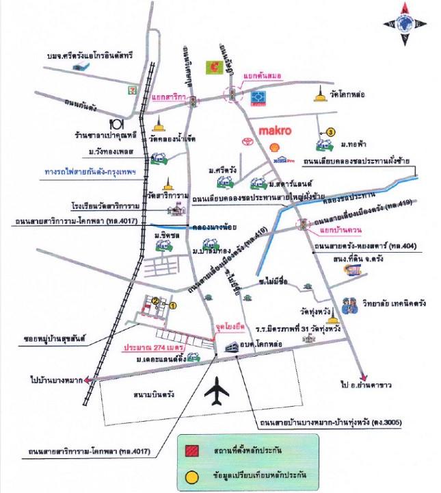 คลิ๊กดูรูปภาพแผนที่