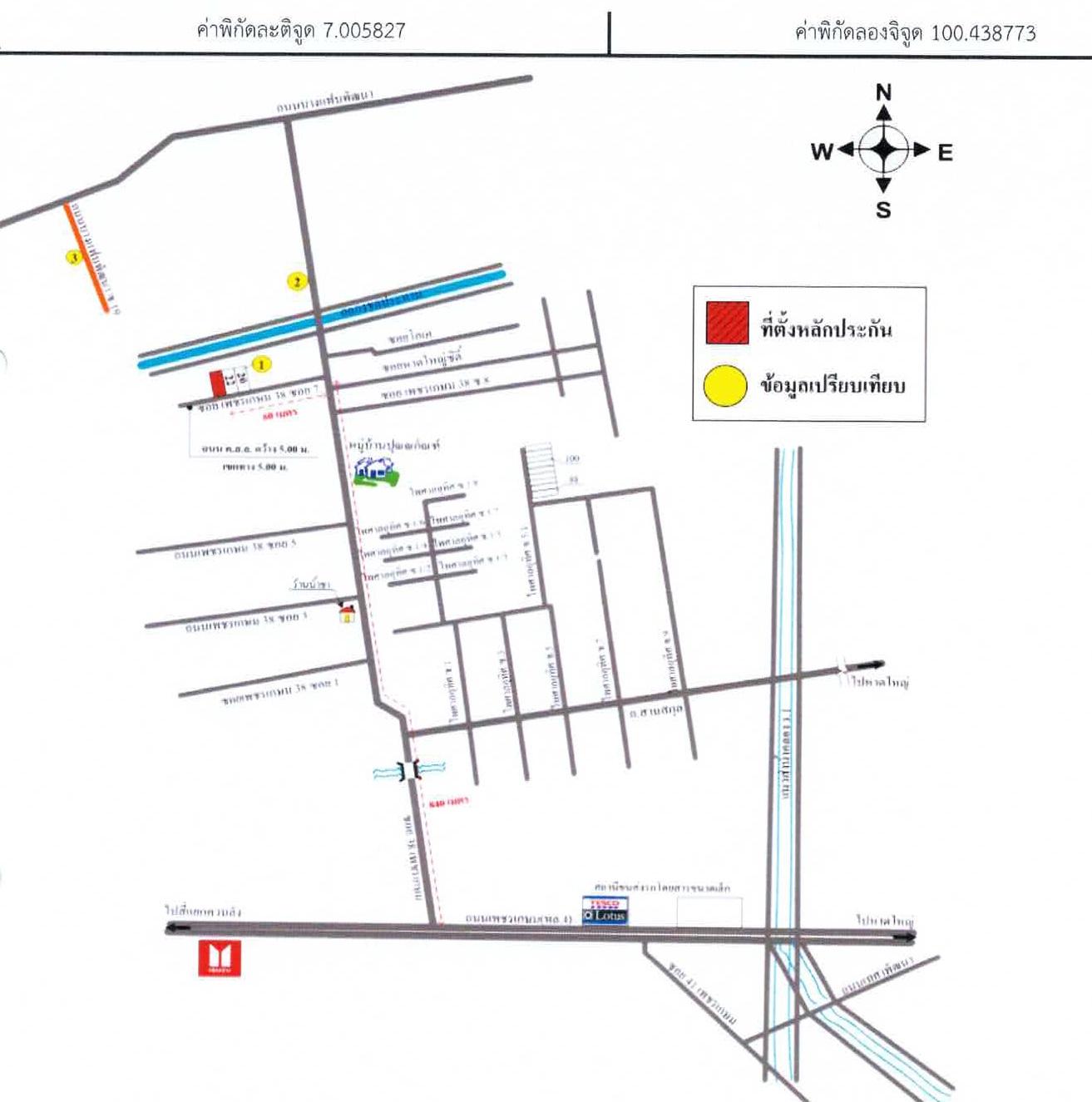 คลิ๊กดูรูปภาพแผนที่