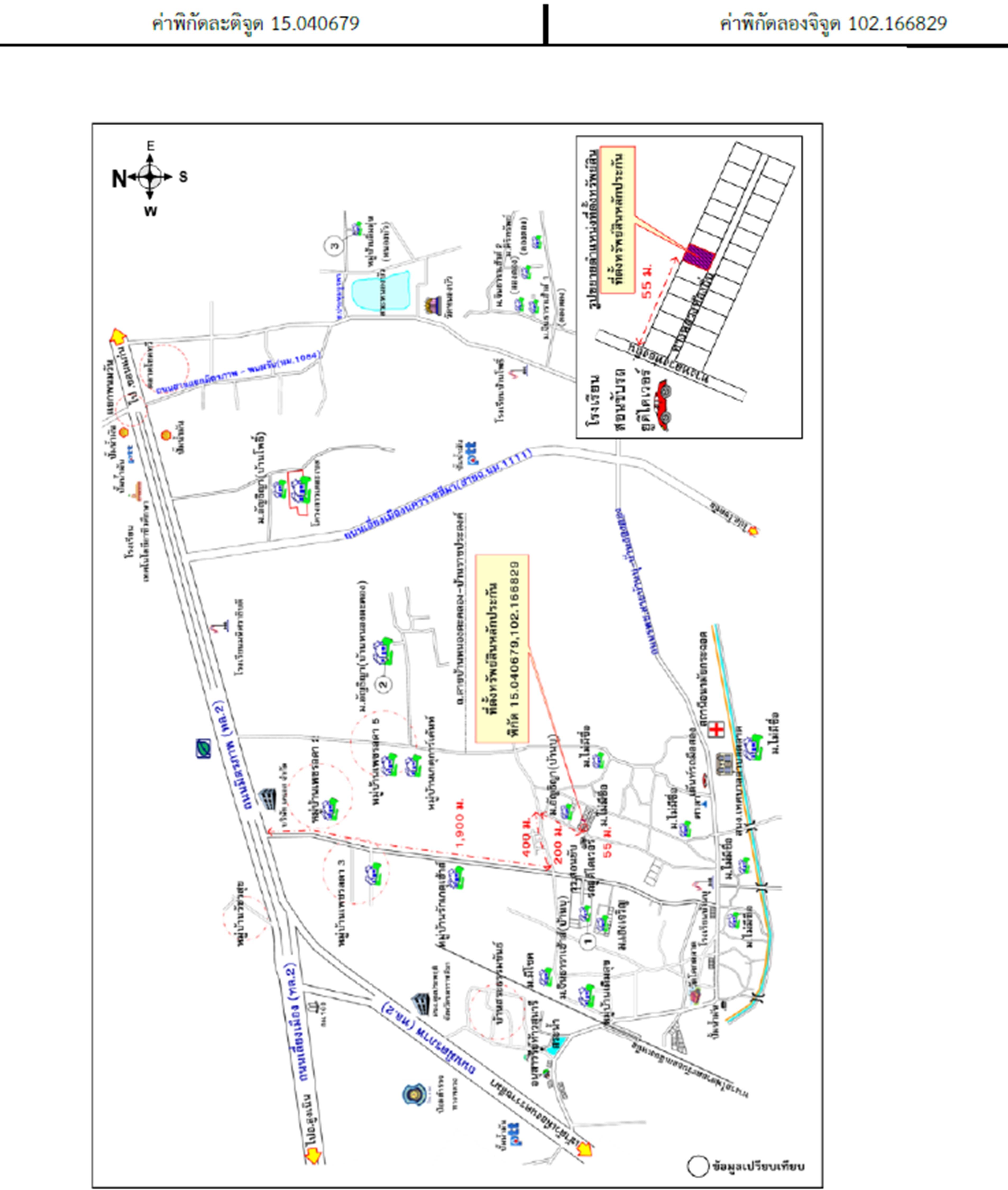 คลิ๊กดูรูปภาพแผนที่