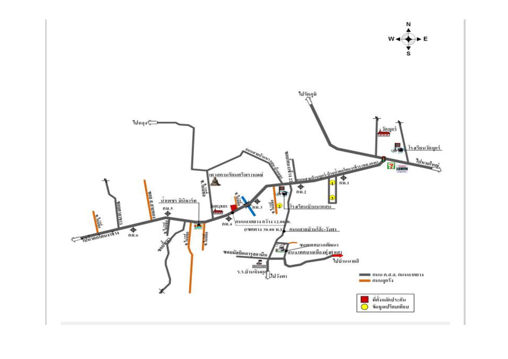 คลิ๊กดูรูปภาพแผนที่