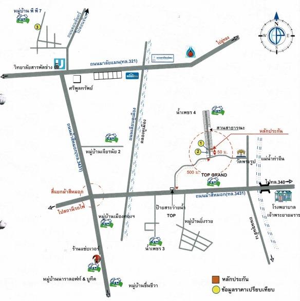 คลิ๊กดูรูปภาพแผนที่