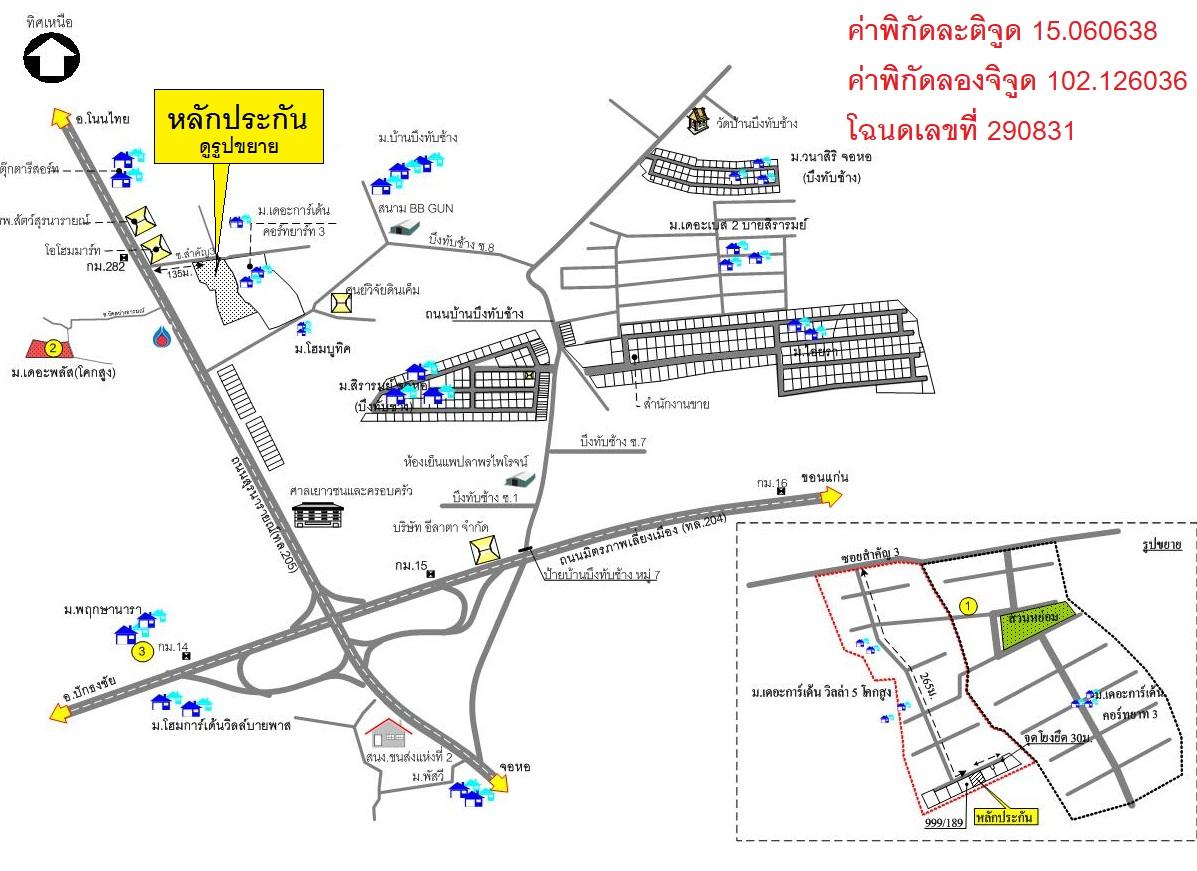 คลิ๊กดูรูปภาพแผนที่