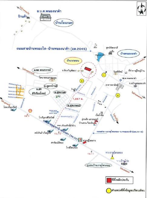 คลิ๊กดูรูปภาพแผนที่