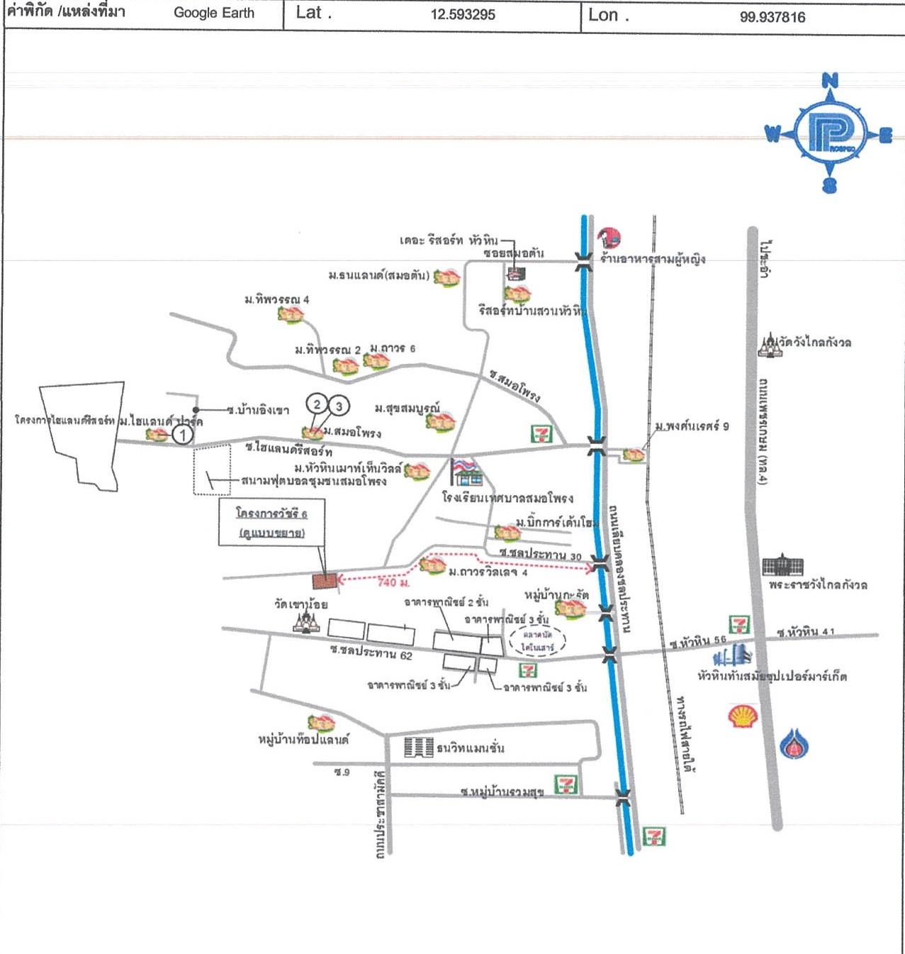 คลิ๊กดูรูปภาพแผนที่