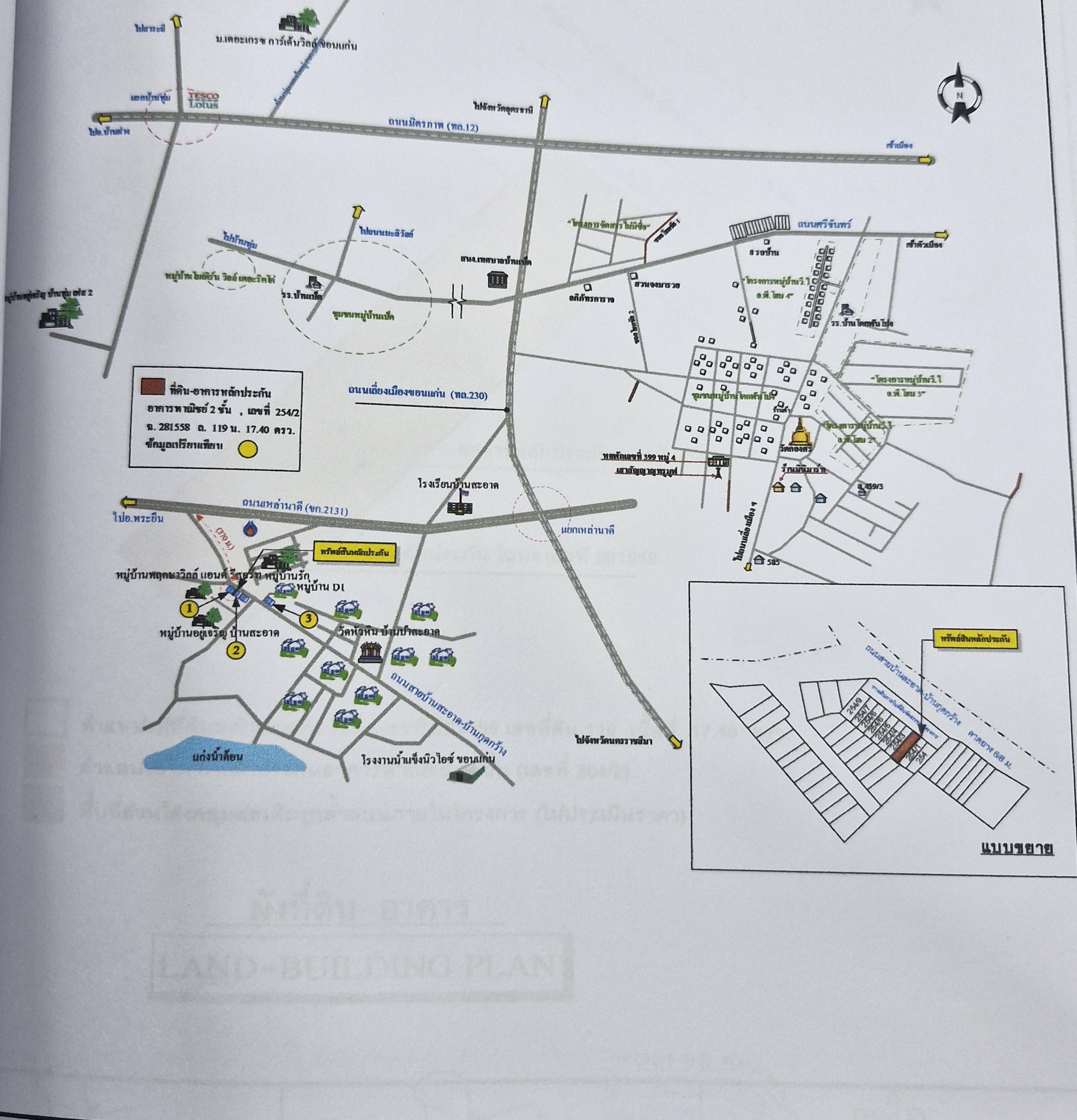 คลิ๊กดูรูปภาพแผนที่