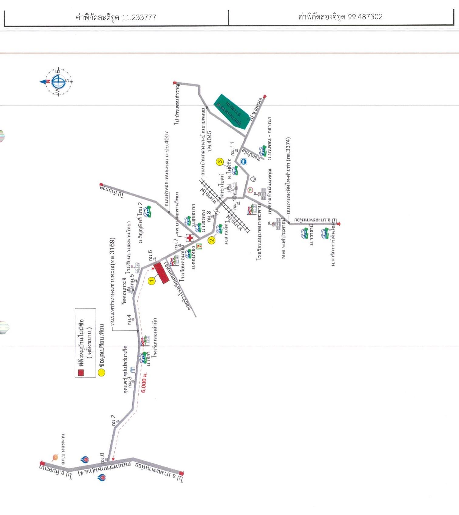 คลิ๊กดูรูปภาพแผนที่