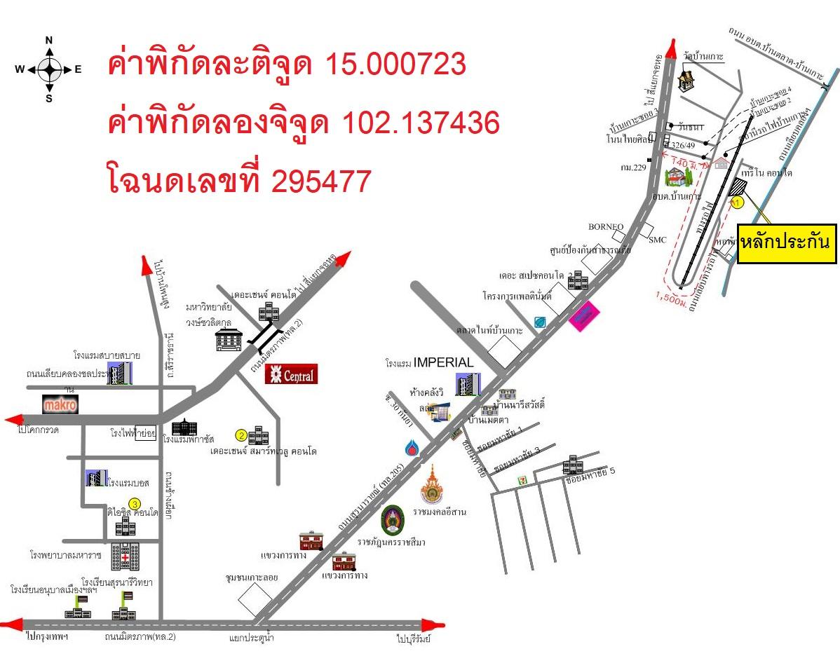 คลิ๊กดูรูปภาพแผนที่