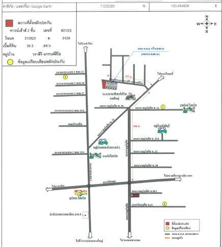 คลิ๊กดูรูปภาพแผนที่