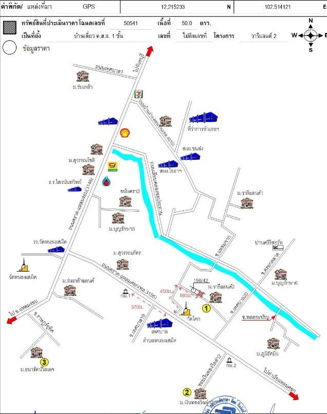 คลิ๊กดูรูปภาพแผนที่