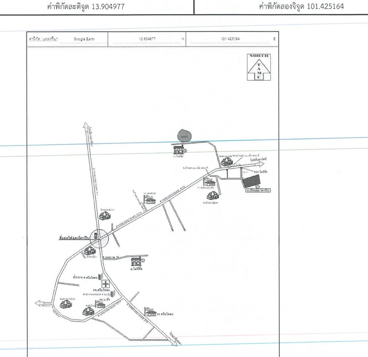 คลิ๊กดูรูปภาพแผนที่