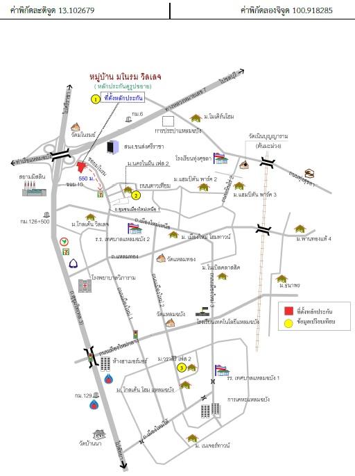 คลิ๊กดูรูปภาพแผนที่