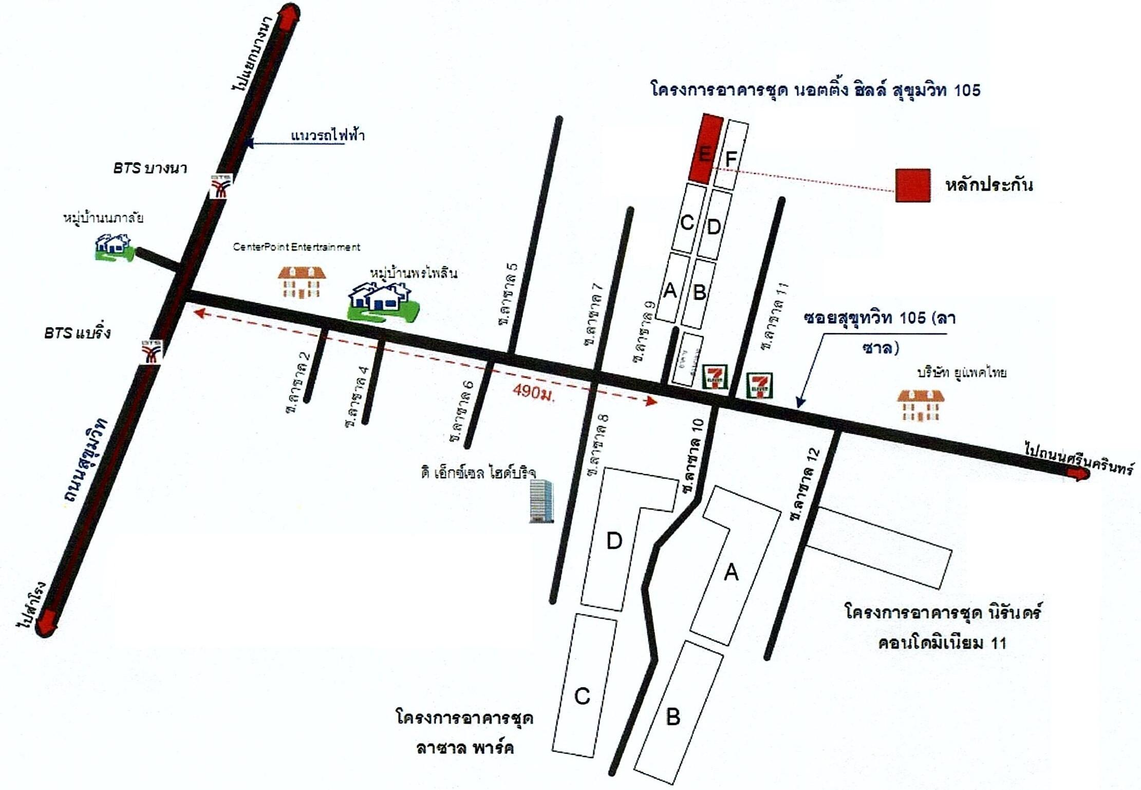 คลิ๊กดูรูปภาพแผนที่
