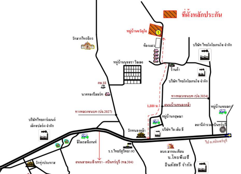 คลิ๊กดูรูปภาพแผนที่