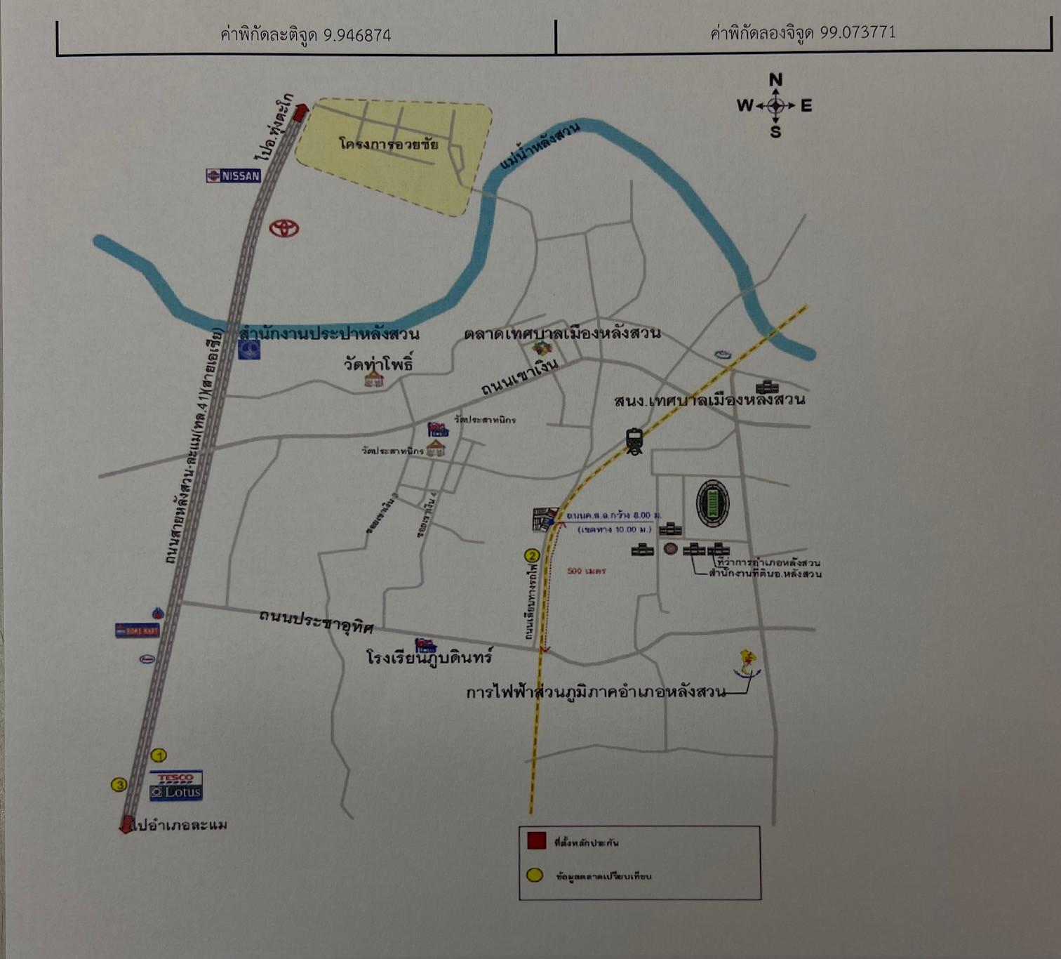 คลิ๊กดูรูปภาพแผนที่