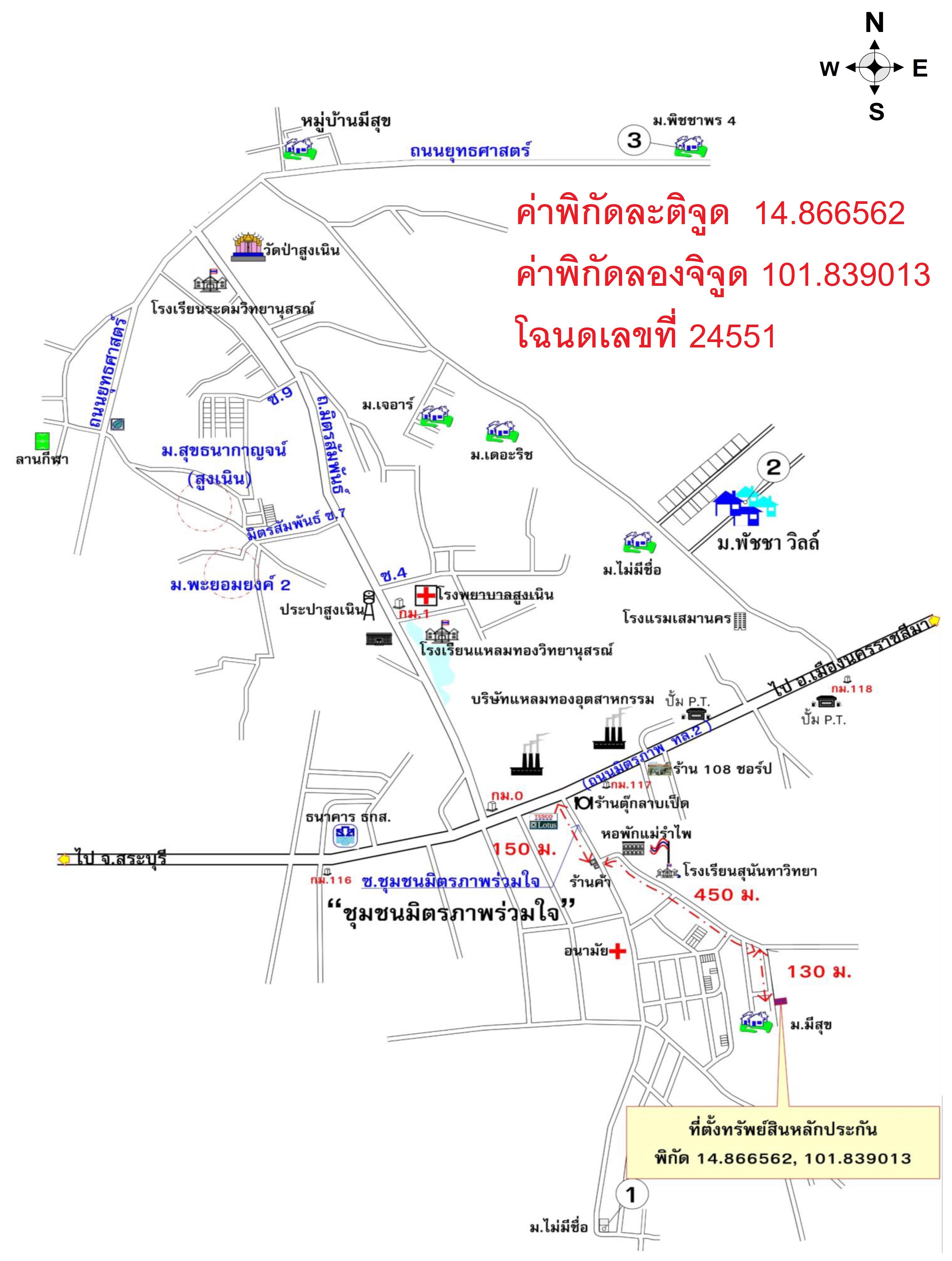 คลิ๊กดูรูปภาพแผนที่