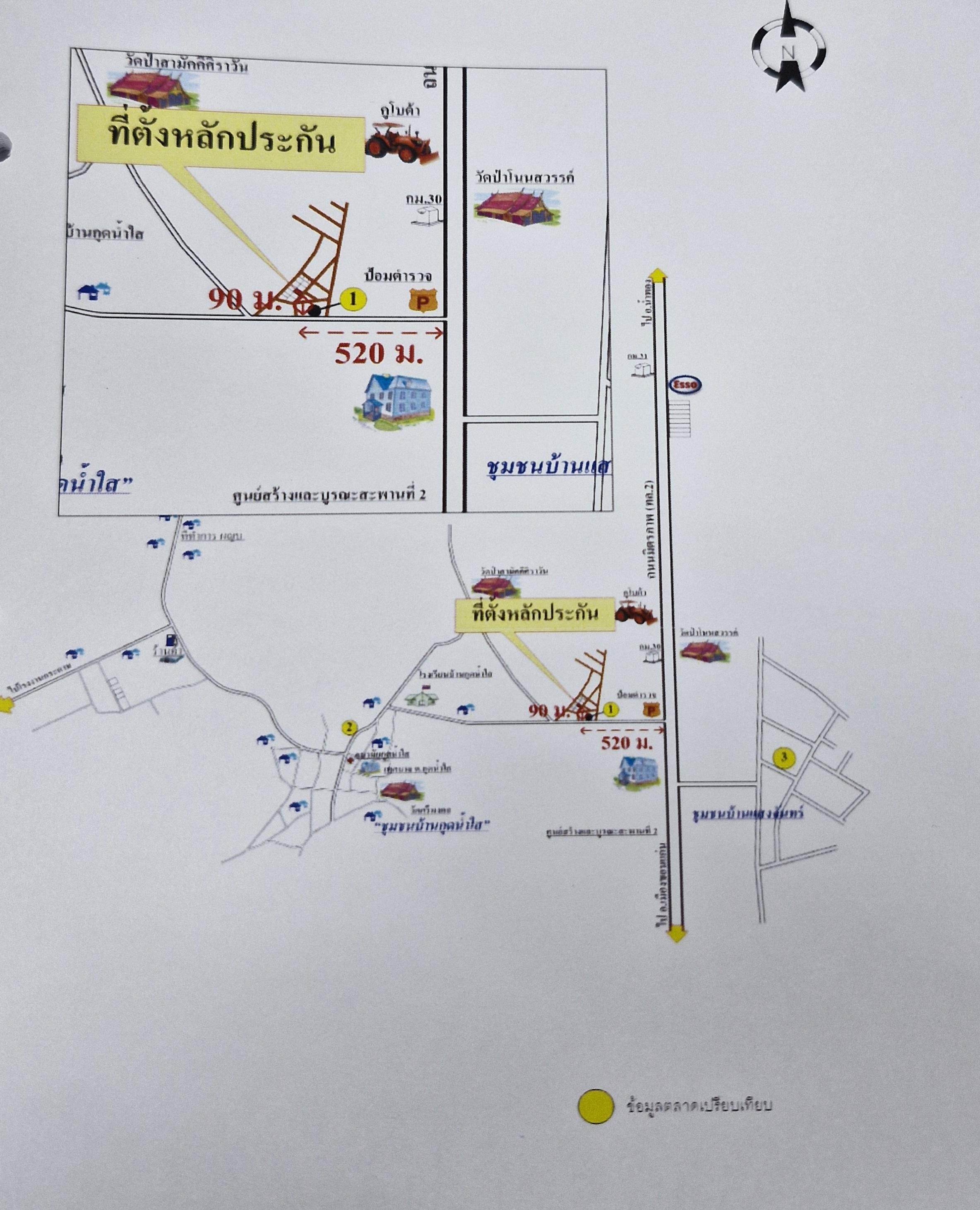 คลิ๊กดูรูปภาพแผนที่