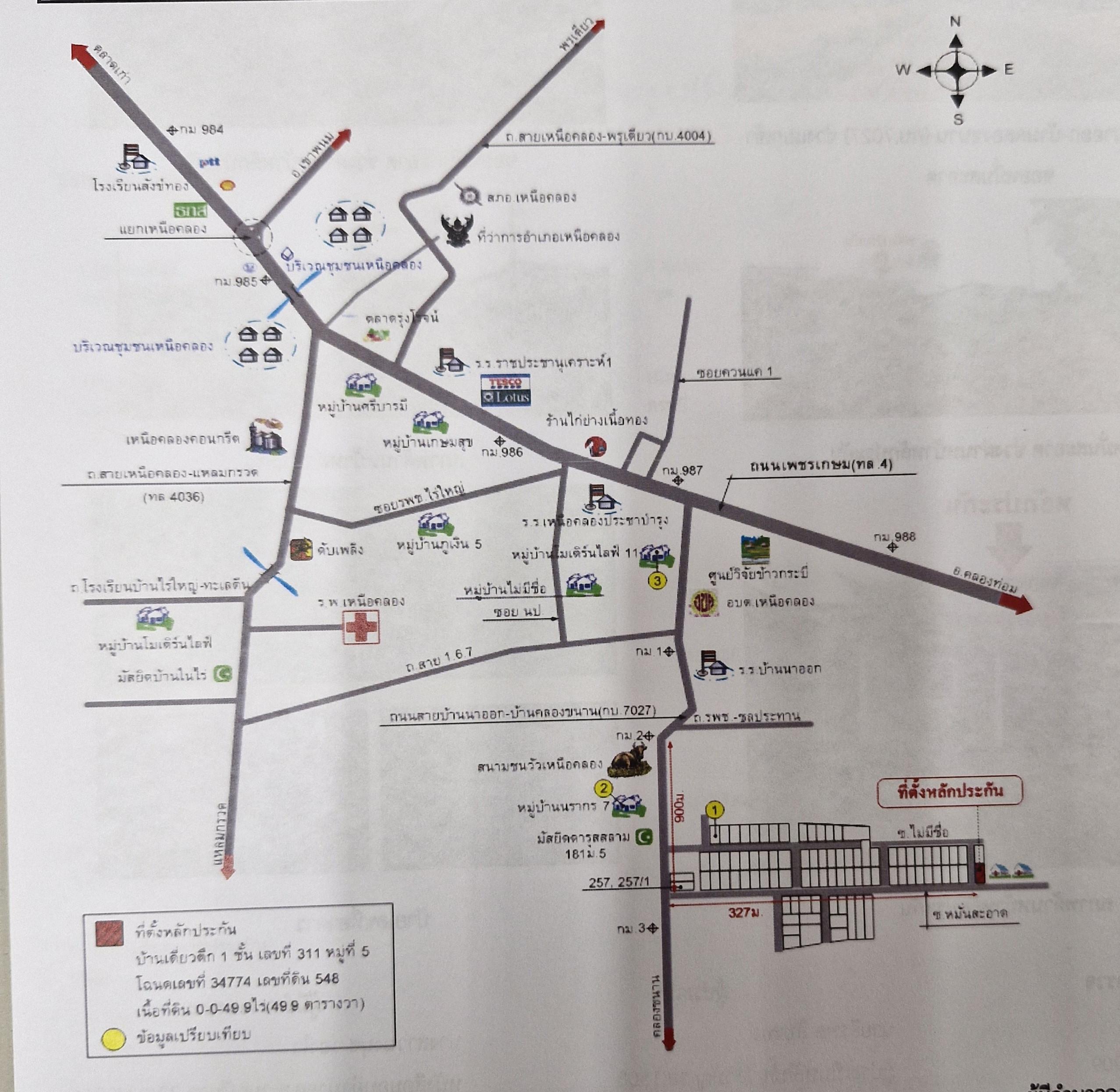 คลิ๊กดูรูปภาพแผนที่