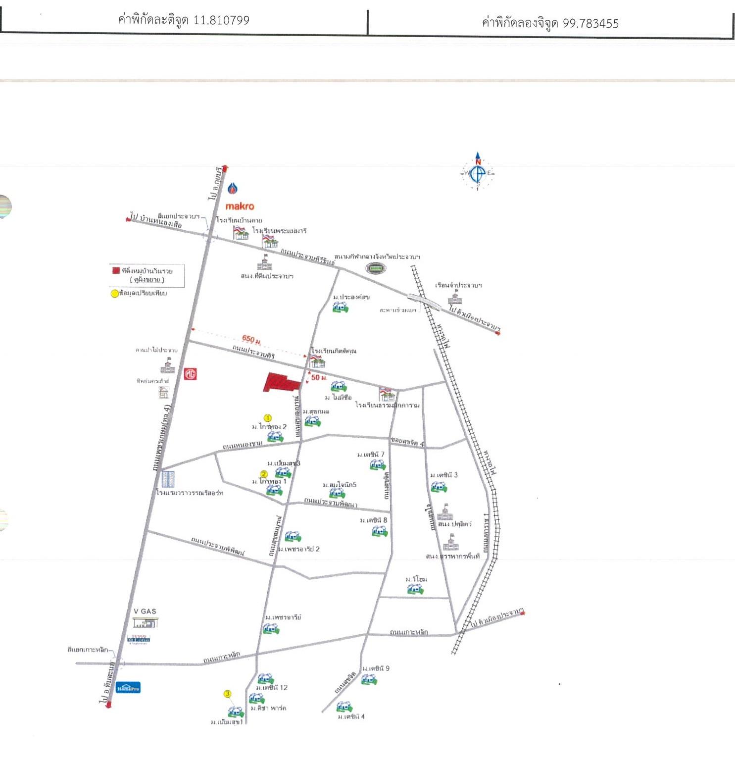 คลิ๊กดูรูปภาพแผนที่