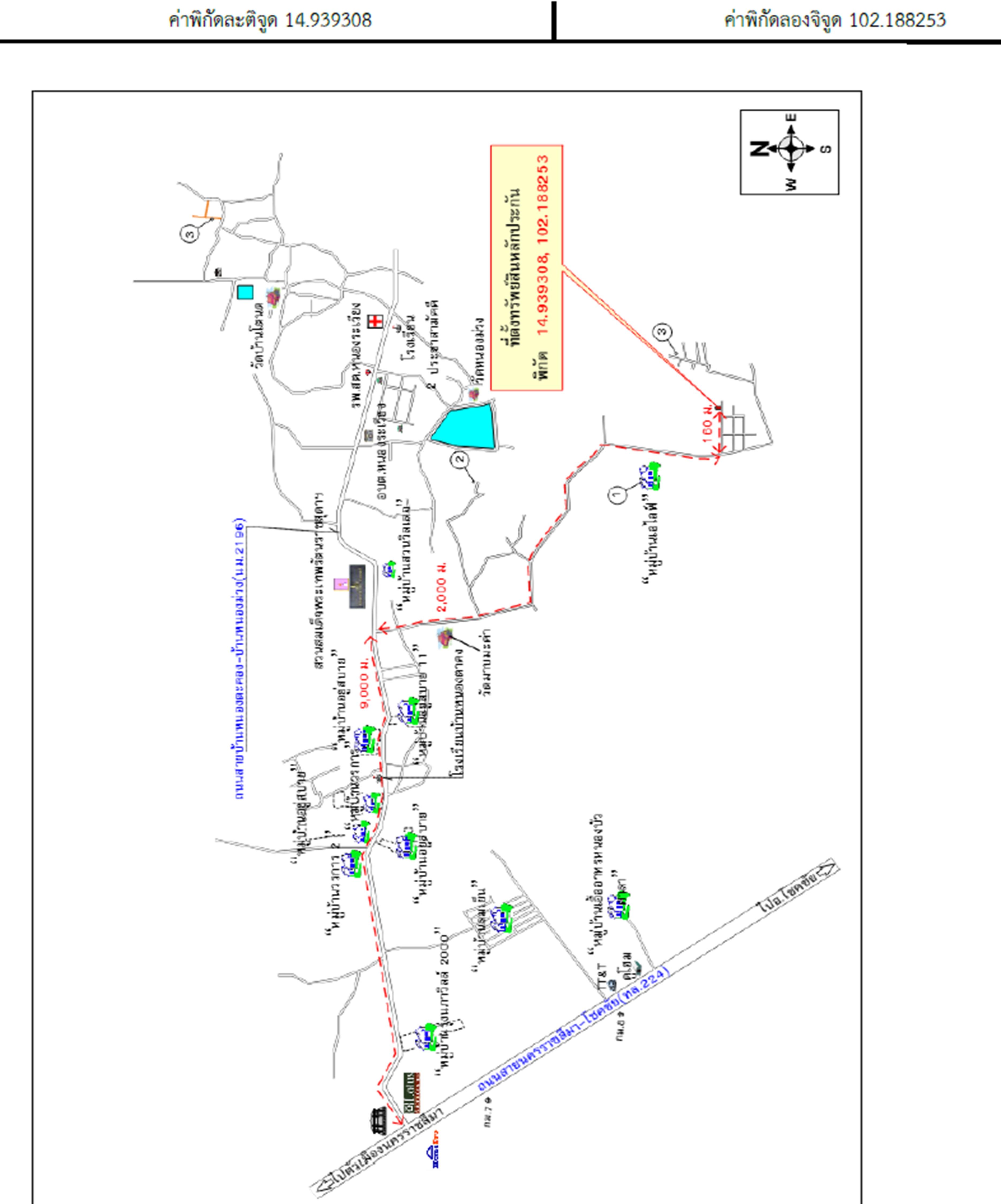คลิ๊กดูรูปภาพแผนที่