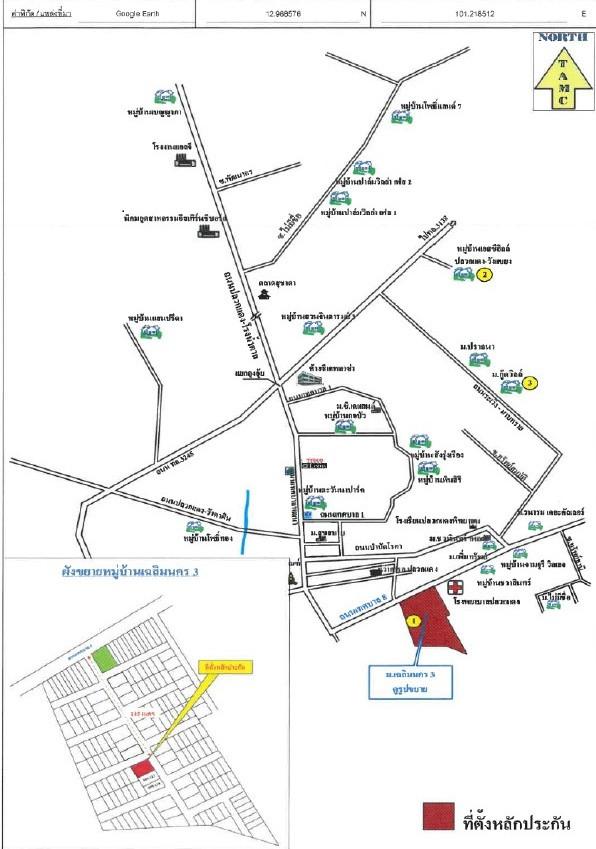 คลิ๊กดูรูปภาพแผนที่