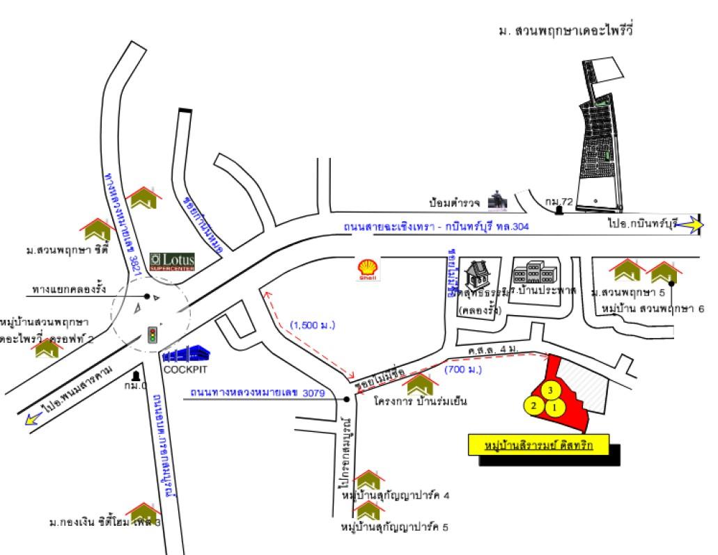 คลิ๊กดูรูปภาพแผนที่