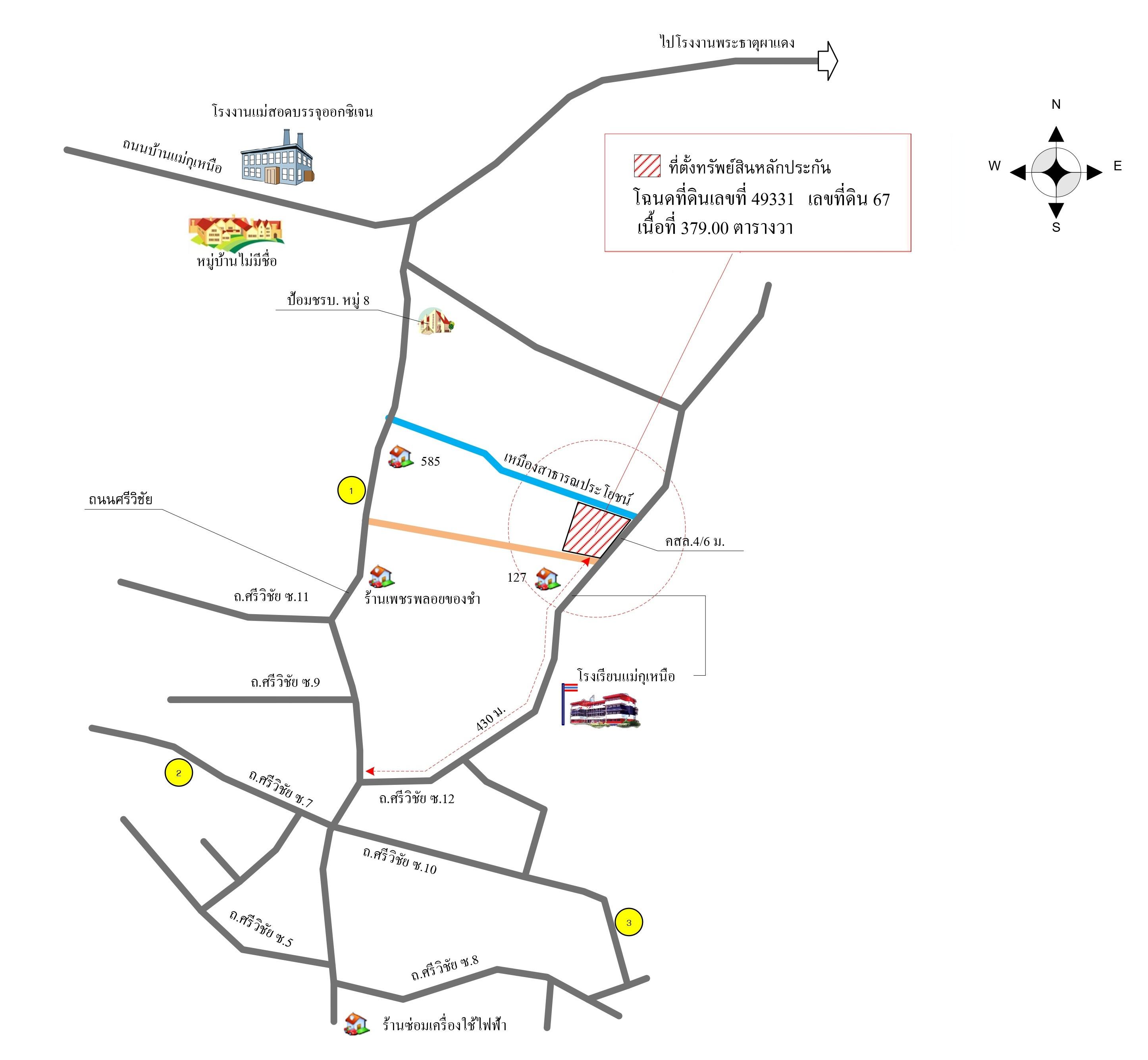 คลิ๊กดูรูปภาพแผนที่