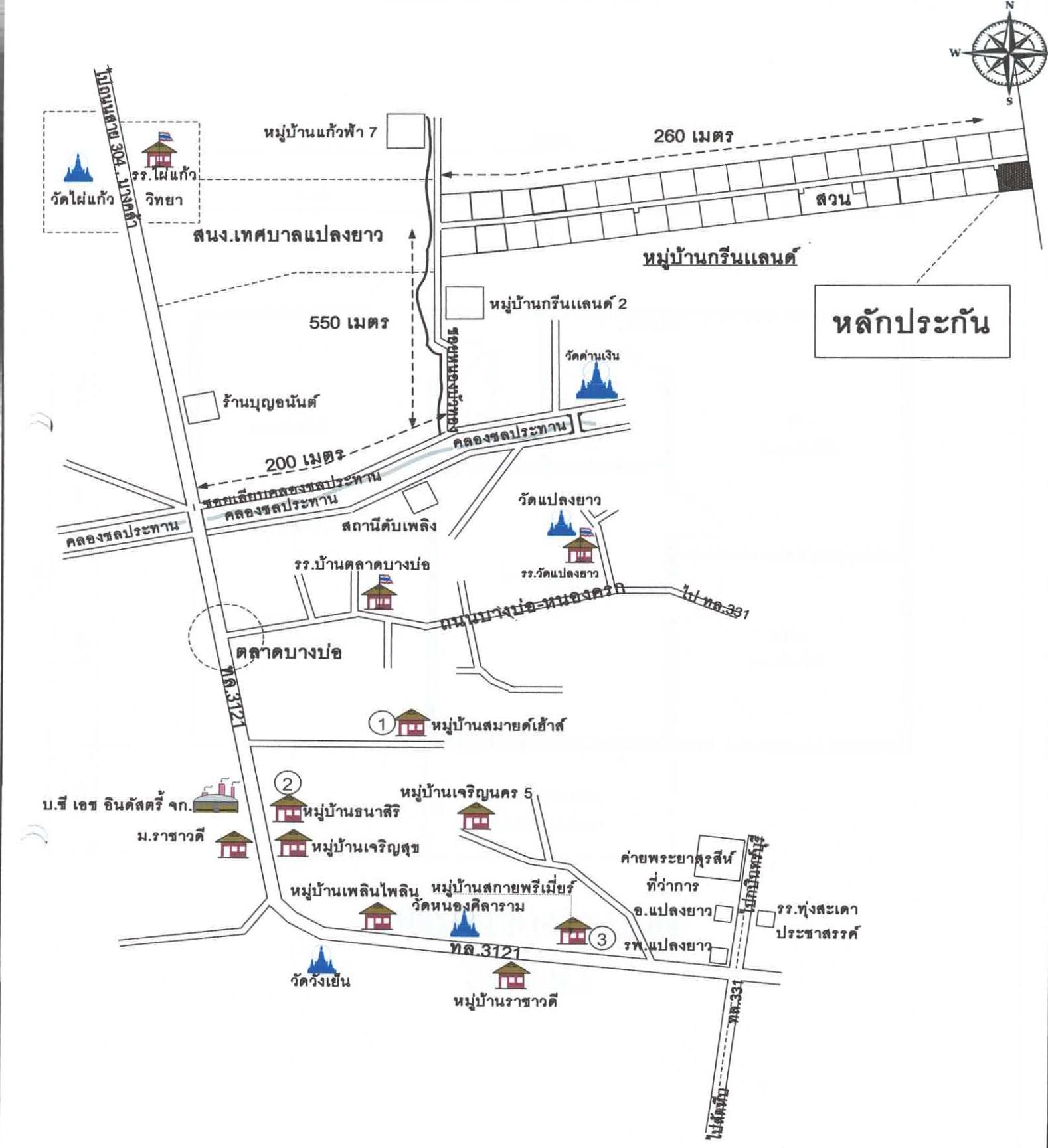 คลิ๊กดูรูปภาพแผนที่