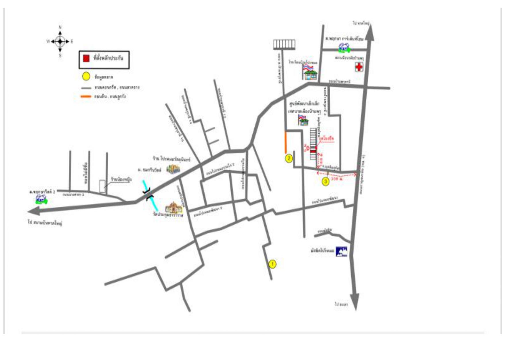 คลิ๊กดูรูปภาพแผนที่