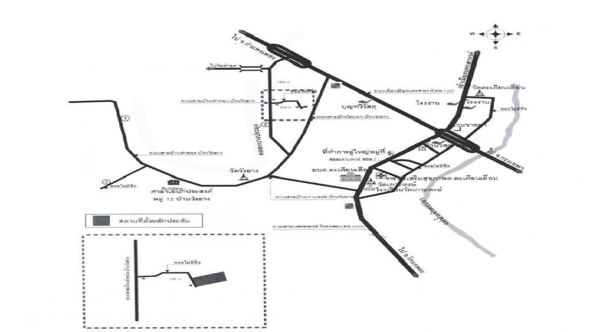 คลิ๊กดูรูปภาพแผนที่