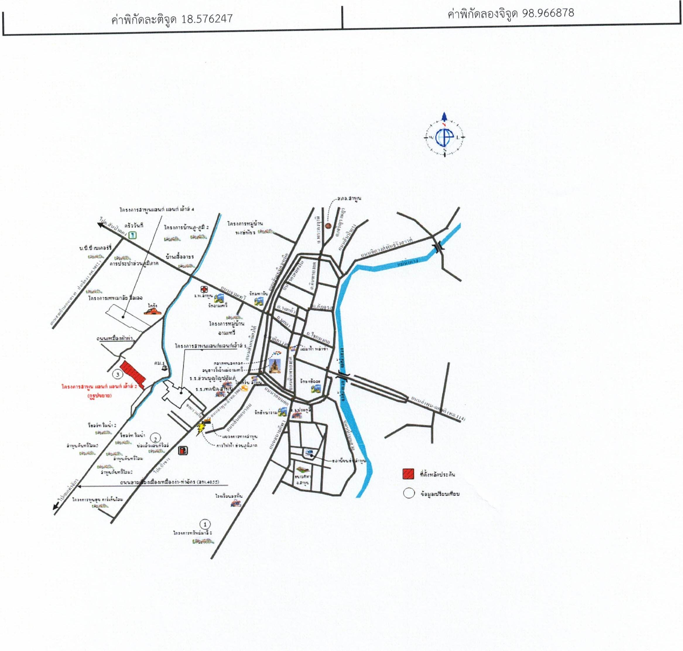 คลิ๊กดูรูปภาพแผนที่