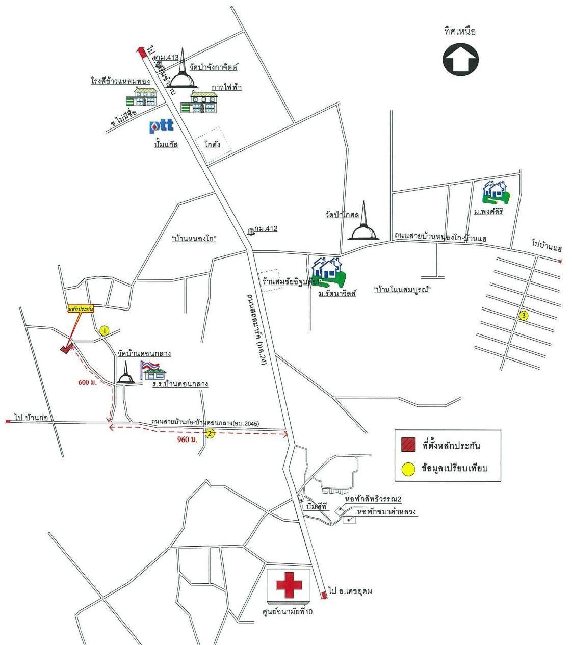 คลิ๊กดูรูปภาพแผนที่