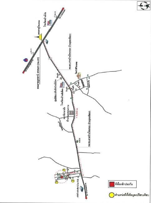 คลิ๊กดูรูปภาพแผนที่