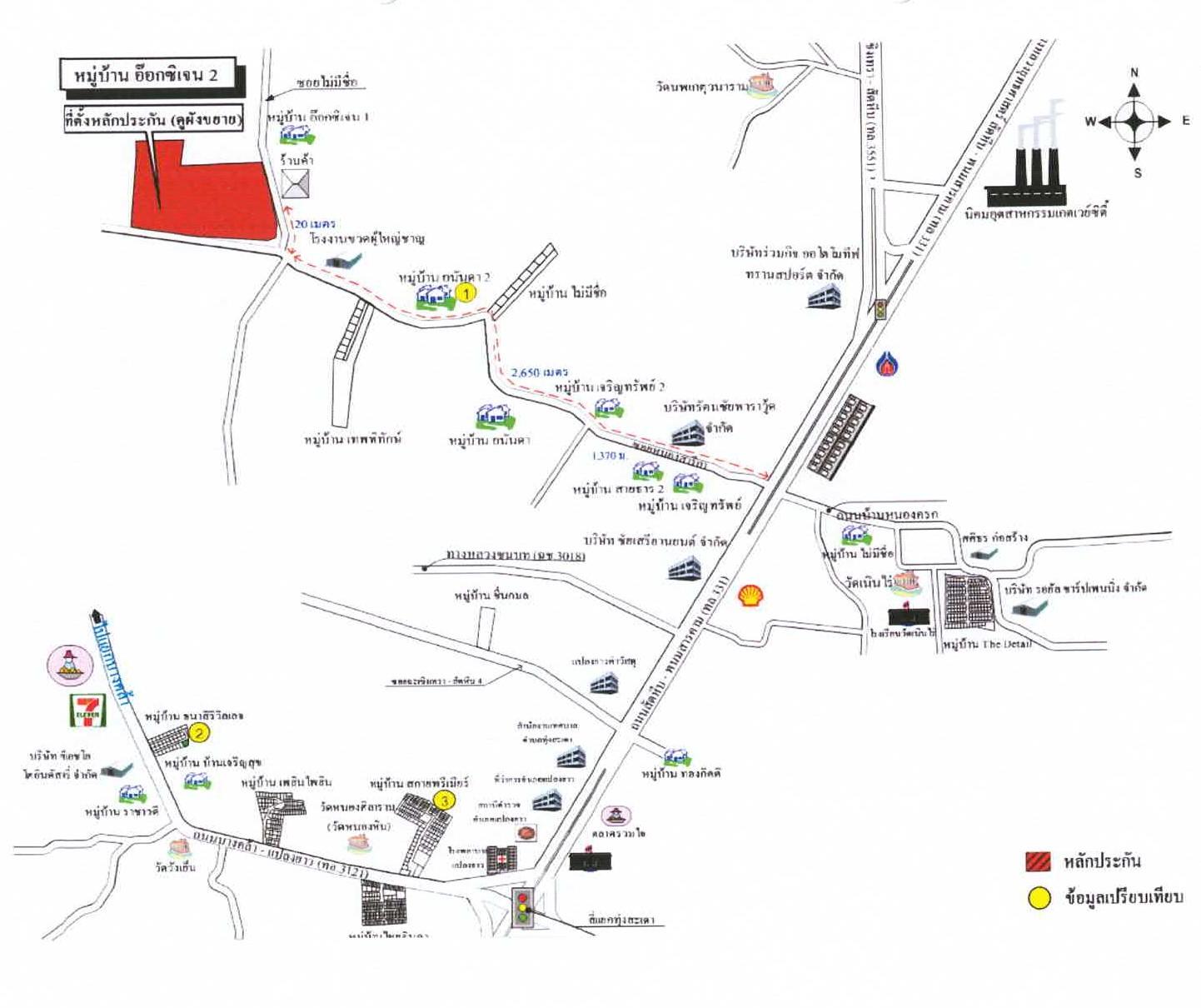 คลิ๊กดูรูปภาพแผนที่