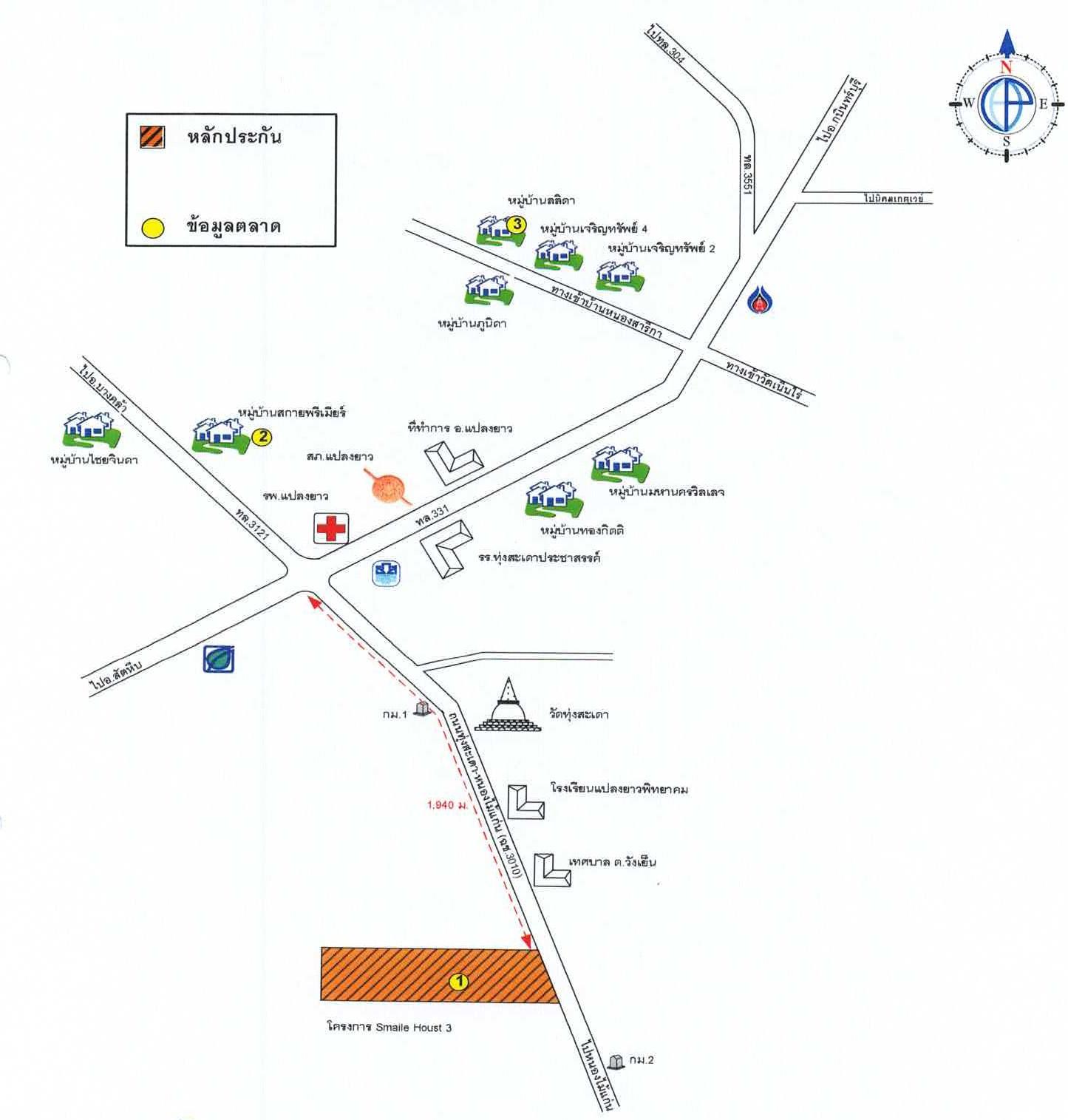 คลิ๊กดูรูปภาพแผนที่