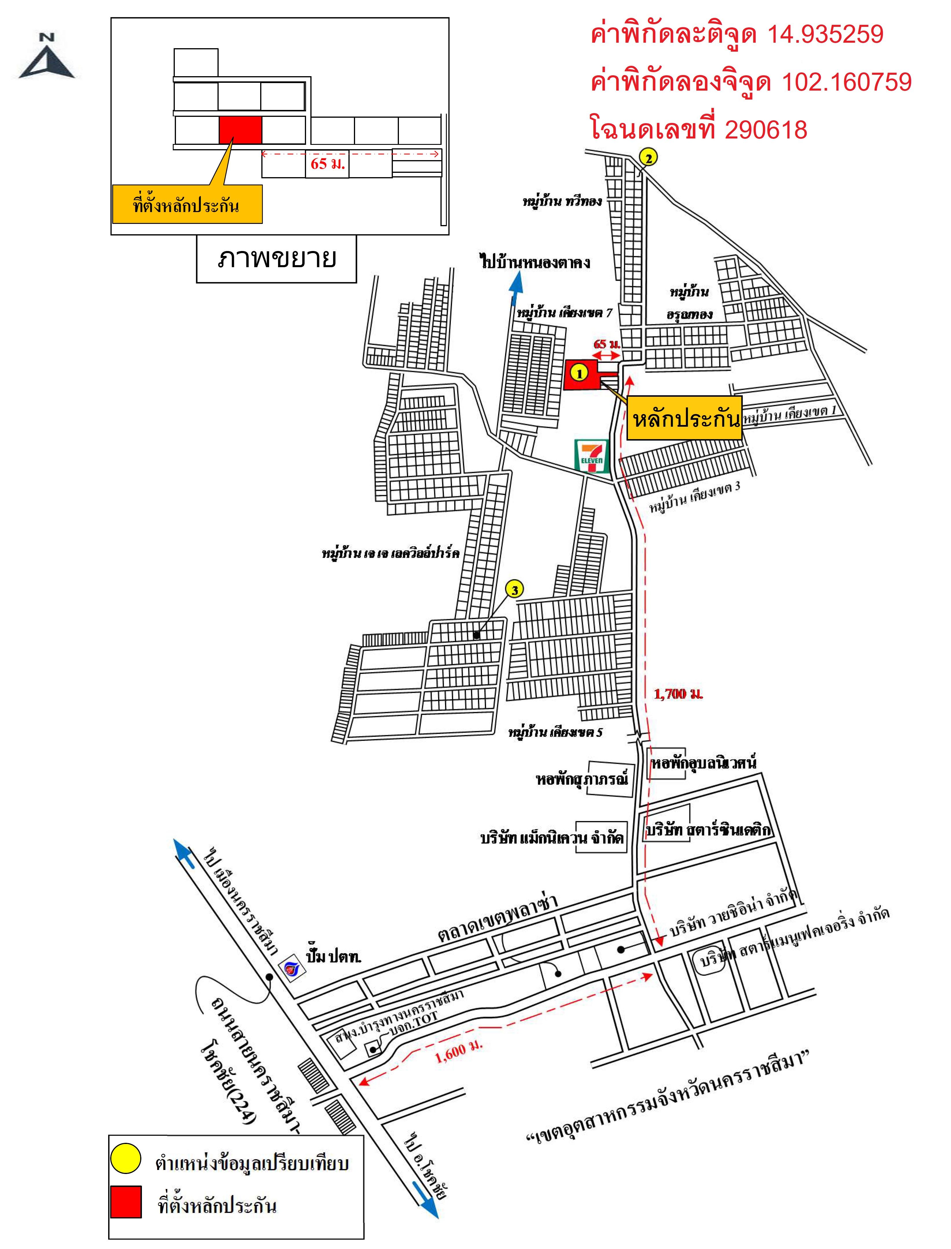 คลิ๊กดูรูปภาพแผนที่