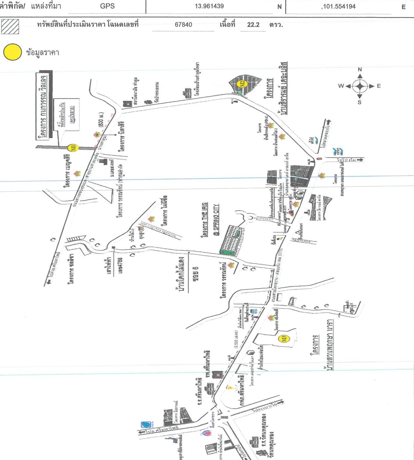 คลิ๊กดูรูปภาพแผนที่