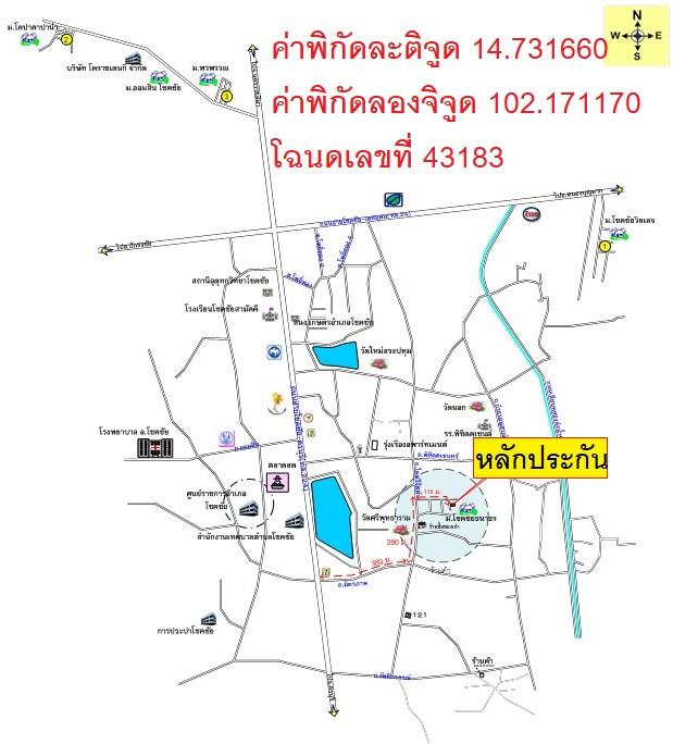 คลิ๊กดูรูปภาพแผนที่