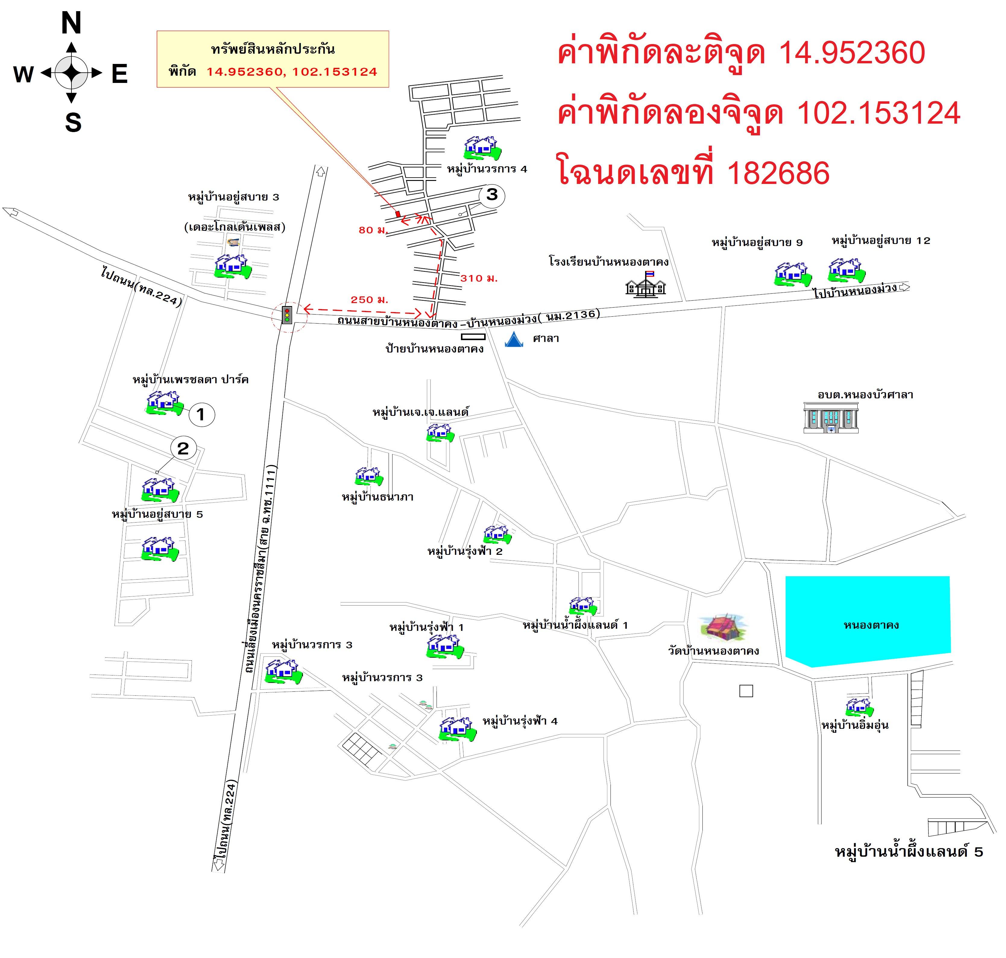 คลิ๊กดูรูปภาพแผนที่