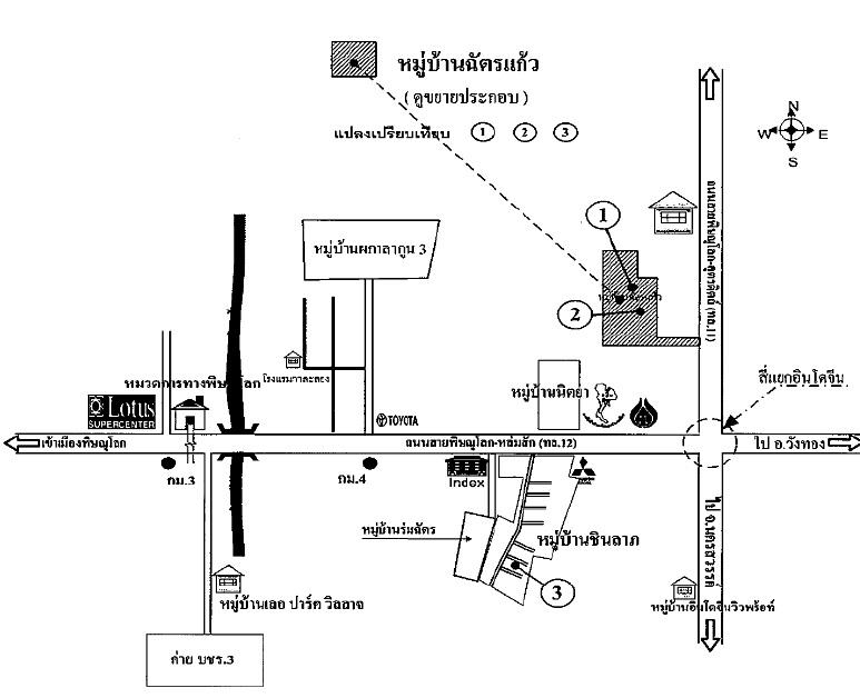 คลิ๊กดูรูปภาพแผนที่