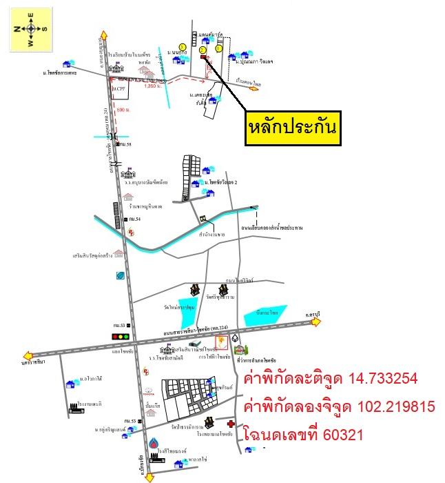 คลิ๊กดูรูปภาพแผนที่